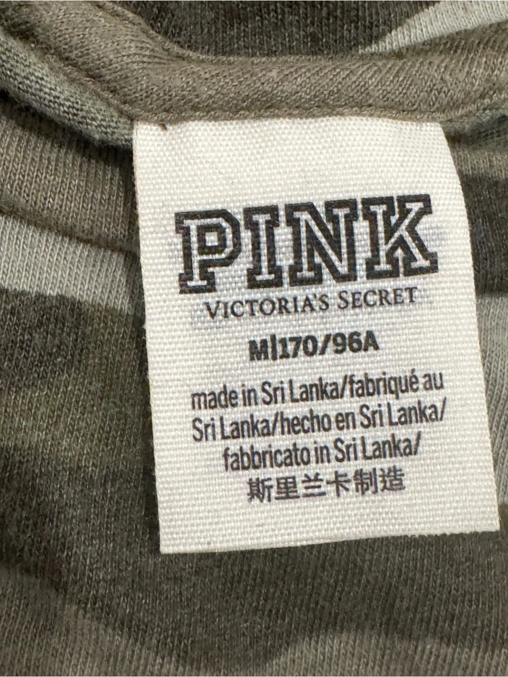 PINK Victoria’s Secret Camo Tee Shirt Green Gray Camouflage Size M - Picture 3 of 5